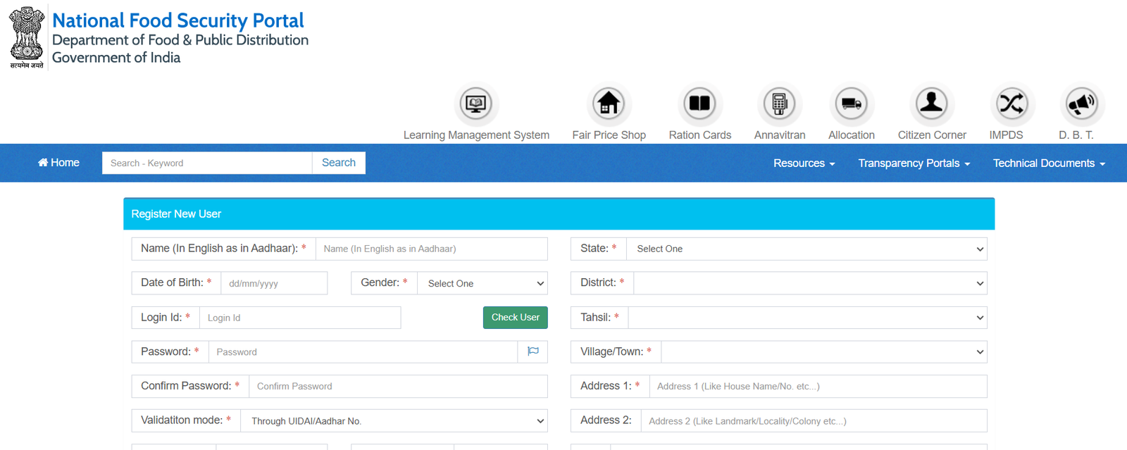 Ration card online application, name addition and deletion process | How to check ration card?